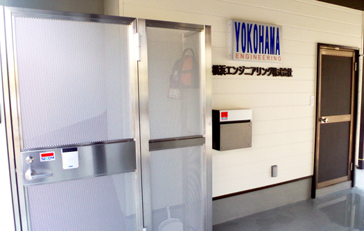 office